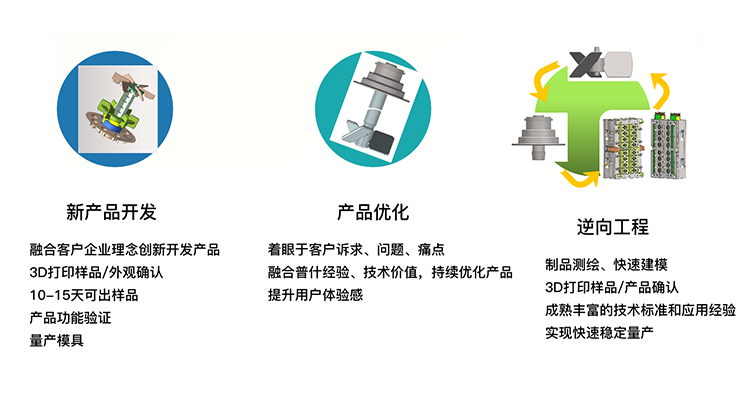 微信图片_20241206211004.png