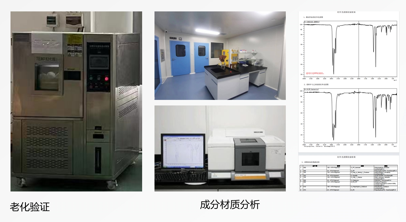 微信截图_20241209132720.png