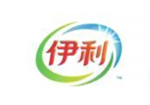 伊利